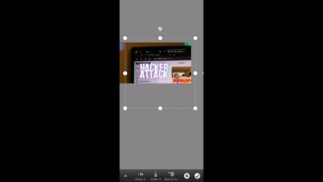 Как Сделать Превью В Стиле ЛЁНЧИКА НА Телифоне???