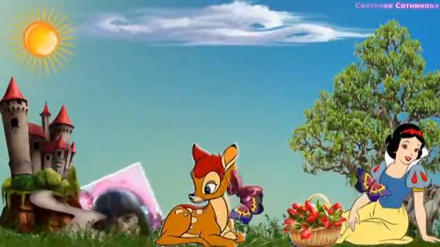 От Николеты для дедушки Автор Светлана Сотникова