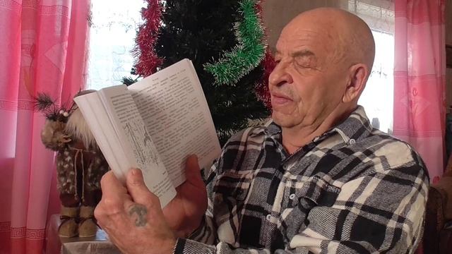 С Новым Годом  Подарок  выпуск книги  КАЮР