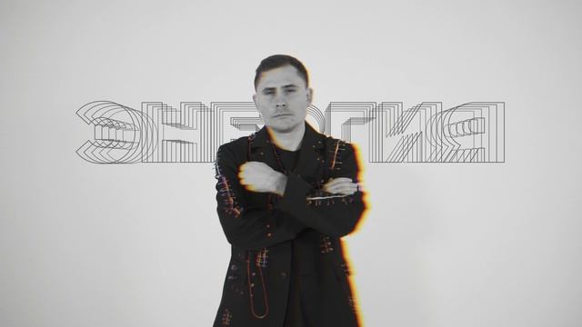 Заявка Академии