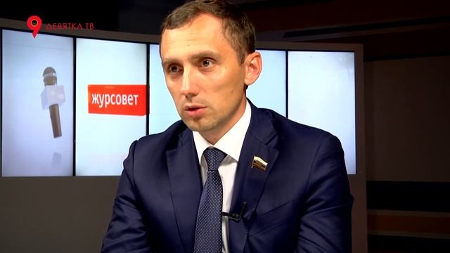 Журсовет 28 06 2018 Страсти по пенсионной реформе
