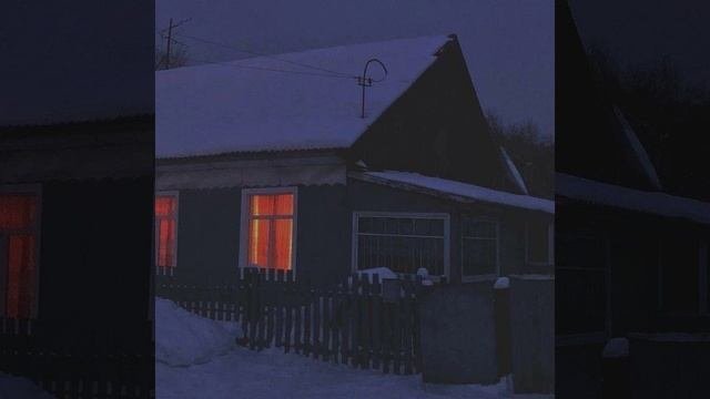 Василиса & Баба Яга - Ночь темна