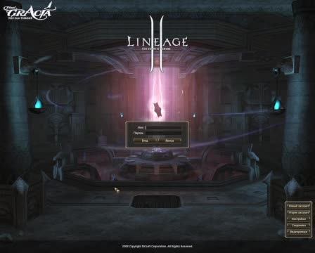 Lineage ElmoreLab x5