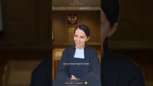 Коллеги поймут 😂 .mp4