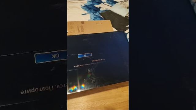 Видео ue55