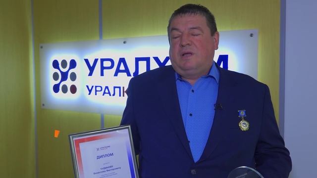👏ПОЧЁТНОЕ ЗВАНИЕ