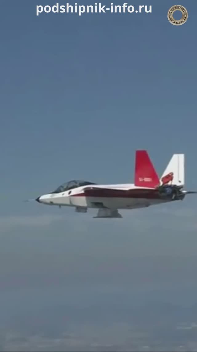 Японский невидимка X-2