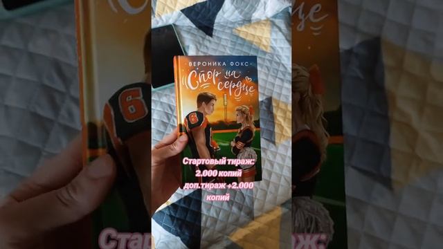 ЧТО ПОЧИТАТЬ? | МОЛОДЕЖНАЯ ПРОЗА