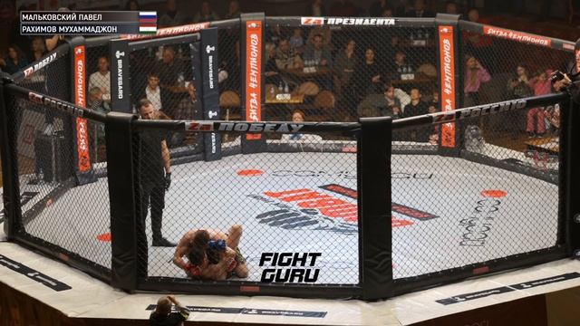 БИТВА ЧЕМПИОНОВ 4 / МАЛЬКОВСКИЙ  - РАХИМОВ / ПО ПРАВИЛАМ ММА