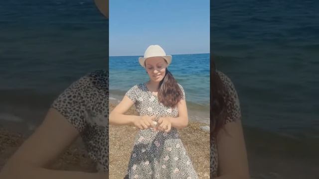 Арома-команда. Морской флешмоб, лето 2021