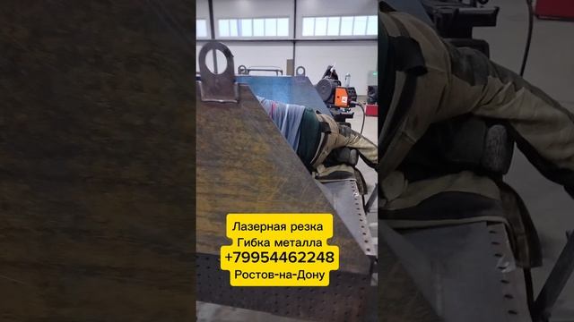 ковш для песка на вилочный погрузчик!!! #гибкачпу #лазернаярезкаметалла #ростовнадону
