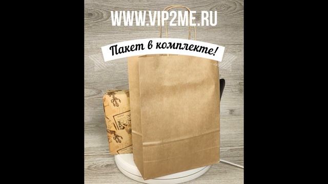 Подарочный набор для обуви в праздничной упаковке с пакетом vip2me.