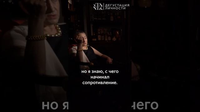 Карине Геворгян | Трейлер выпуска | Часть 1 |  #shortsyoutube #shortsvideo #shortsfeed