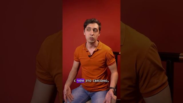 Психосоматика или действительно болят зубы?