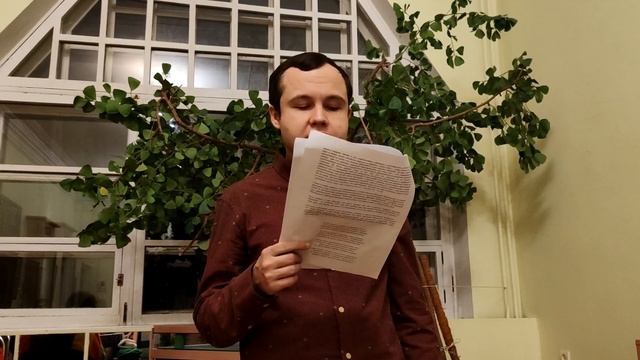 Представление новой книги поэта и эссеиста Елены Севрюгиной «О стихах и стихиях»