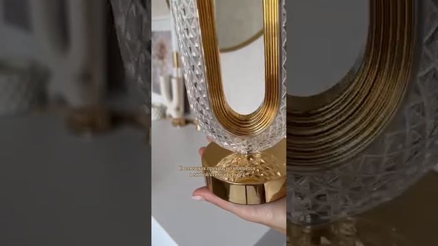 Артикул оставляю здесь 🔥👇подписывайтесь🙏🏻