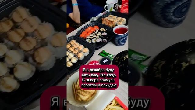 lv_0_20241225220122.mp4