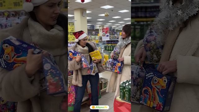 Настоящее волшебство начинается в Мария-Ра