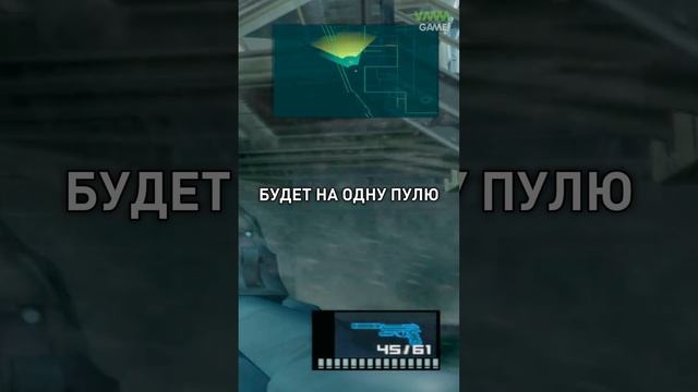 Какие детали вы не замечаете?