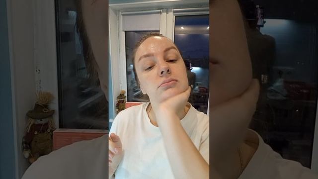 утро доброе