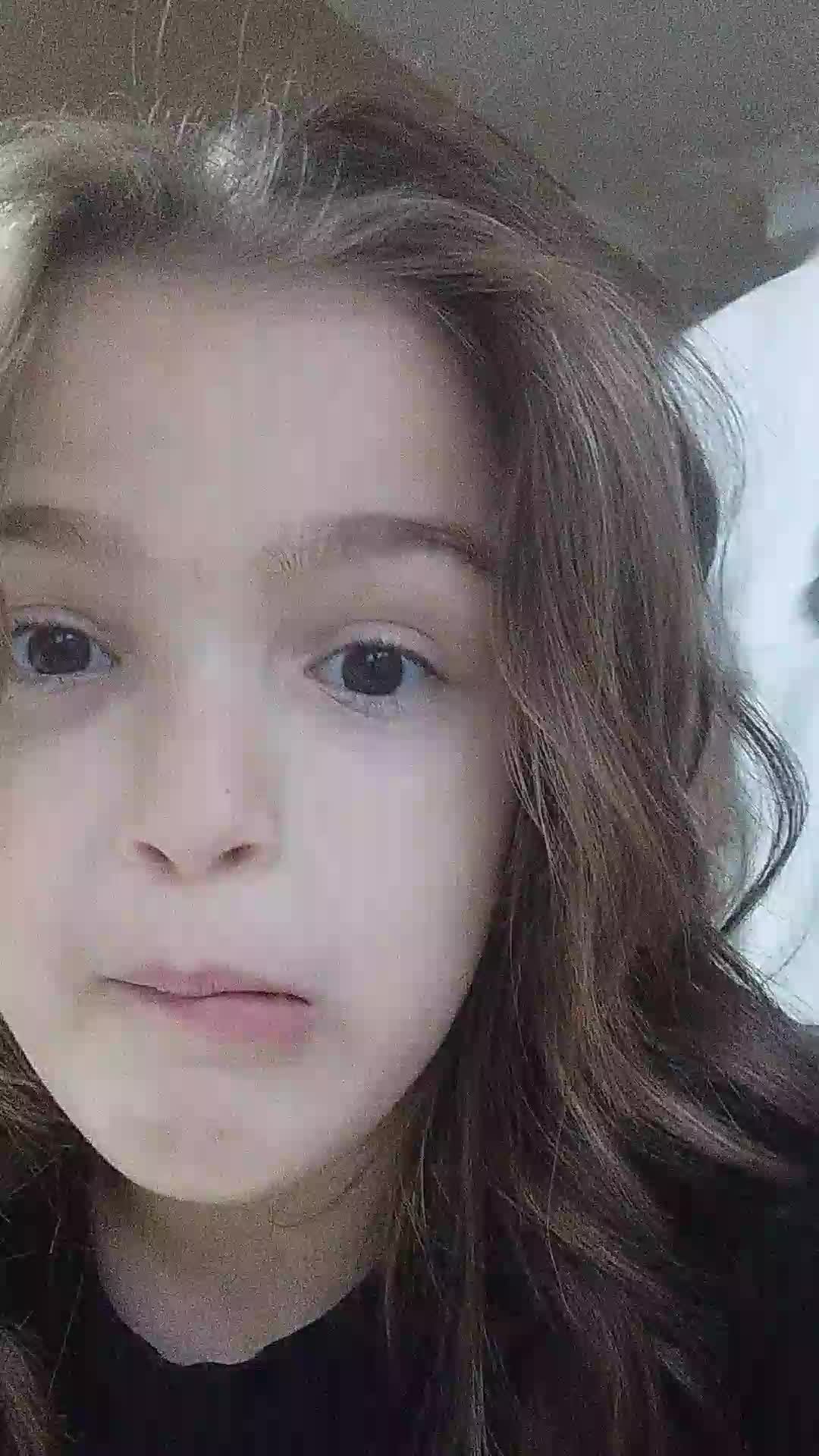 Э