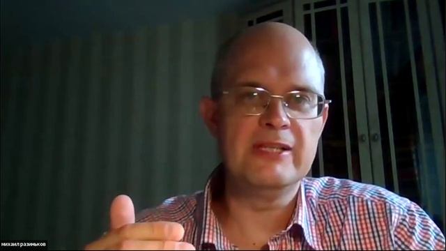 Историография причин революции 1917 г. и гражданской войны в России