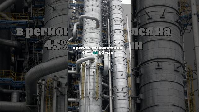 Reuters: Цены на газ в России упали вдвое после новых санкций Евросоюза