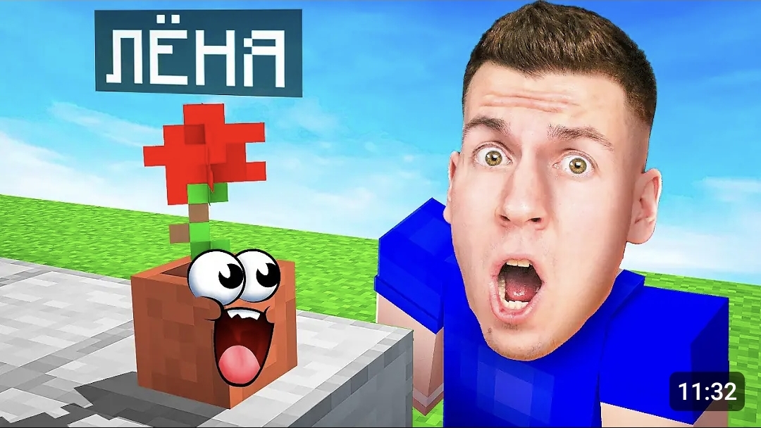 ЭКСТРЕМАЛЬНЫЕ ПРЯТКИ ЗА БЛОКИ В МАЙНКРАФТ! НЕВОЗМОЖНО НАЙТИ!