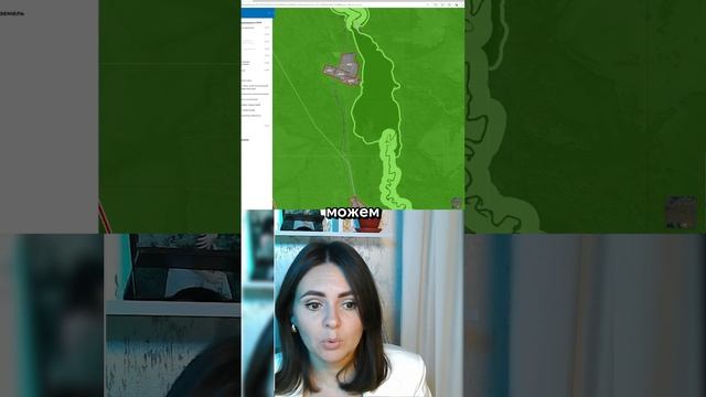 Что такое территориальные зоны? Как экономить на покупке земли: https://zemlya007.ru/vebinar?utm_med