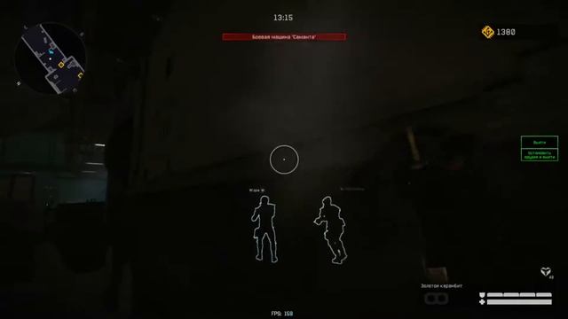 Прохождение Рой 3 Медика - Warface