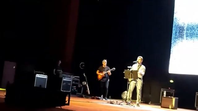 Бутусов Вячеслав Тутанхамон Сочи 27.08.2019
