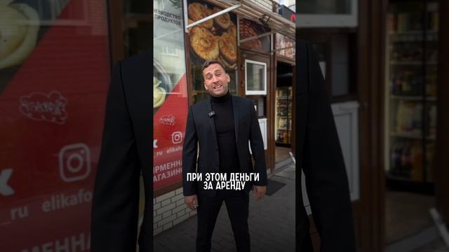 Как правильно найти участок под НТО?