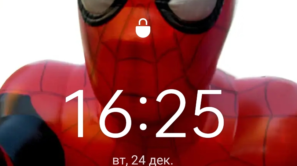 как я сдох в рембл фрейндс😢
