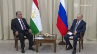 Беседа президента РФ и президента Таджикистана. Подпишись !
