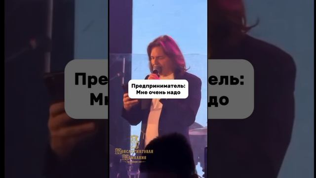 «Подарки» налоговой реформы 🎁