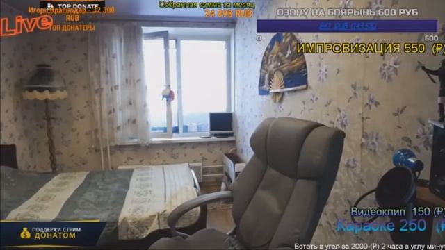 Озон блеванул от пива  Бояринъ  краткая версия.mp4