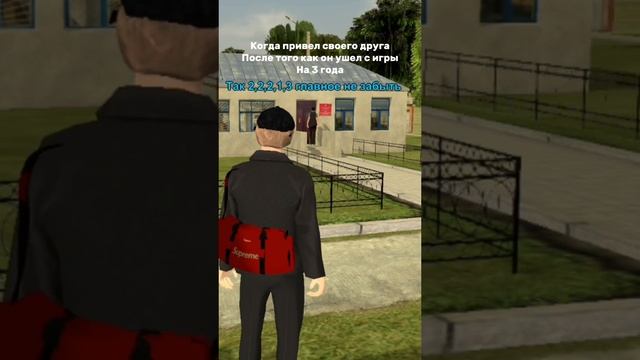 Блек раша олды тут?