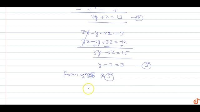 2x +3 y + 3z =5 , x -2y +z=-4 , 3x - y-2z = 3