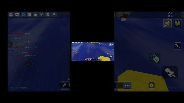 играю в бэд варс