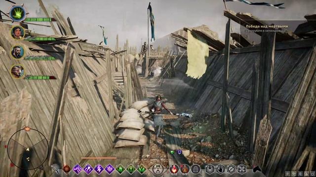 "Dragon Age_ Инквизиция" Снова наводим порядок на равнинах .