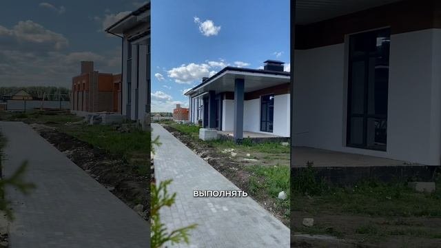 Фасады домов «ГрандХаус Парка» в светлой гамме.