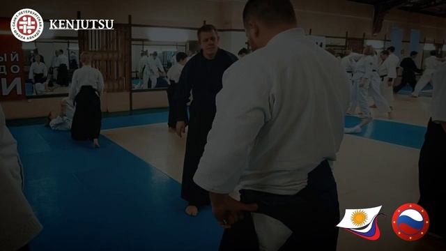 Фестиваль памяти О'Сенсея 2024. Мастер-класс Марьенкова А.В.