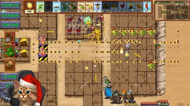 Растения против Зомби - защити 2 ореха  Plants vs Zombies Fusion #34 ПвЗ PvZ Весёлый Кот