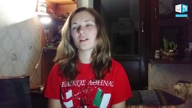 «Присутствие чего то родного» Надежда, Минск