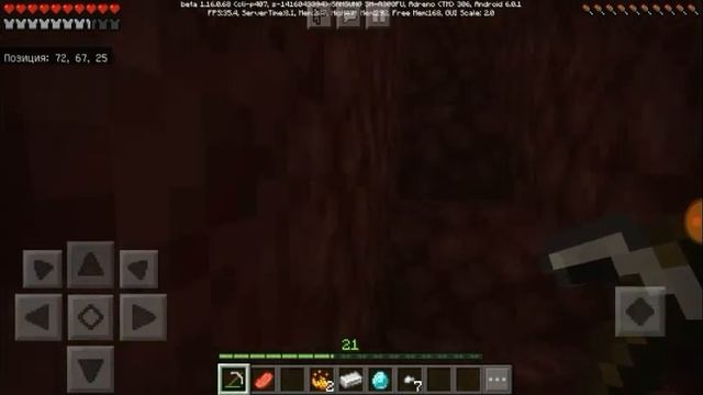 Тайна портала раскрыта!!! ЛП Майнкрафт часть 11