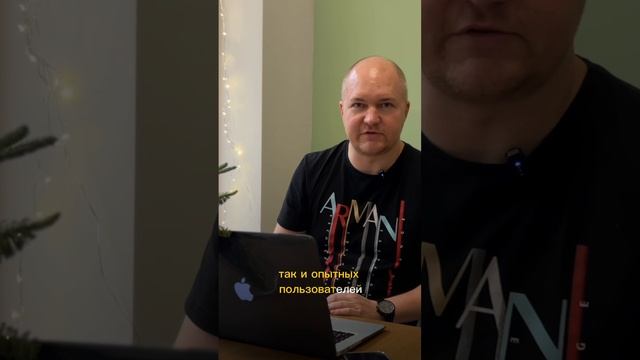 Что такое торговый робот?