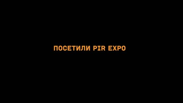 Команда KIII. Год до самоизоляции