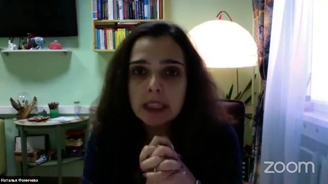 Взаимосвязь пищевого поведения и сексуальных дисфункций