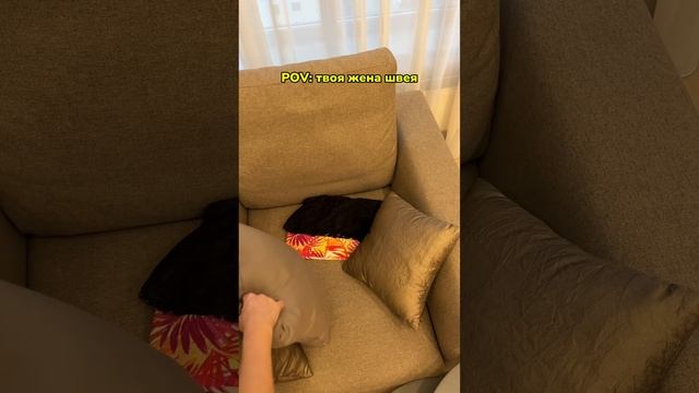 Еще скажите, что у вас не так🤣 не поверим 😂