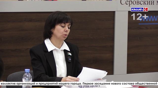 Выпуск от 24.12.2024